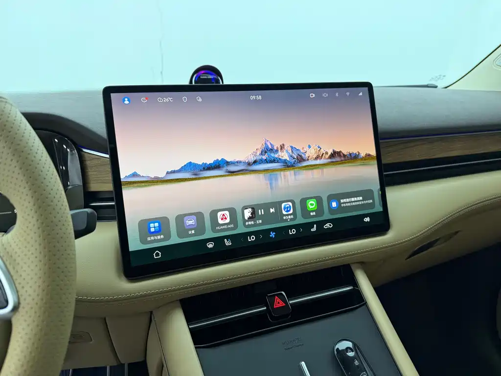 AITO AITO M7 — миниатюра 12