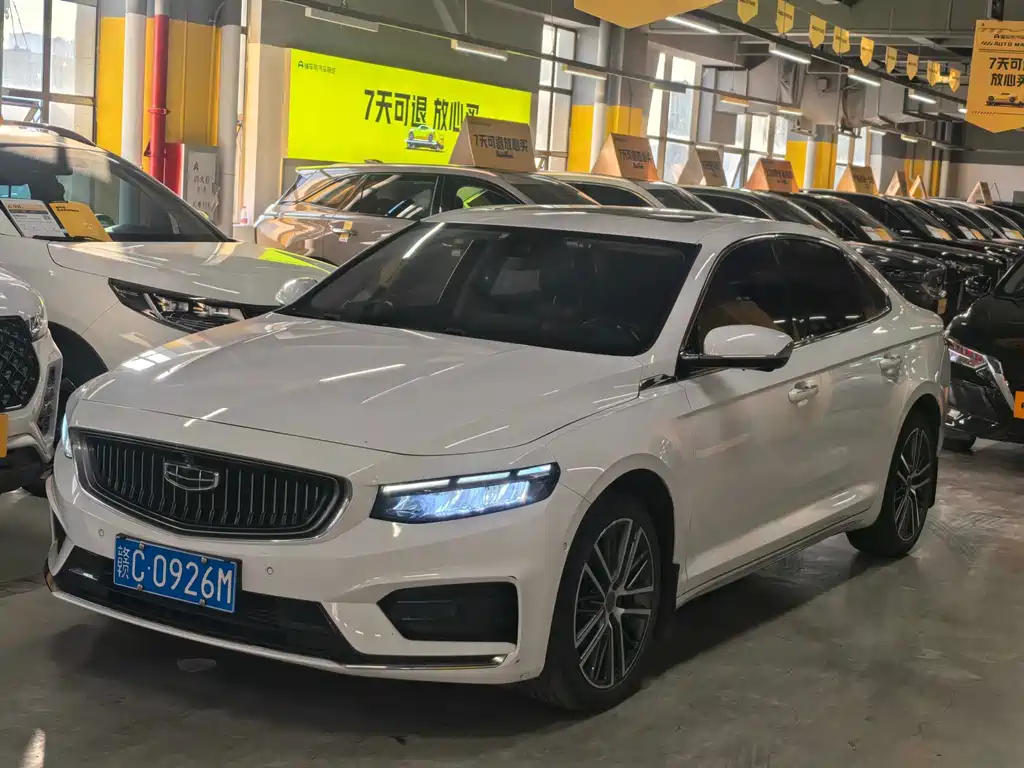 GEELY AUTOMOBILE XINGRUI