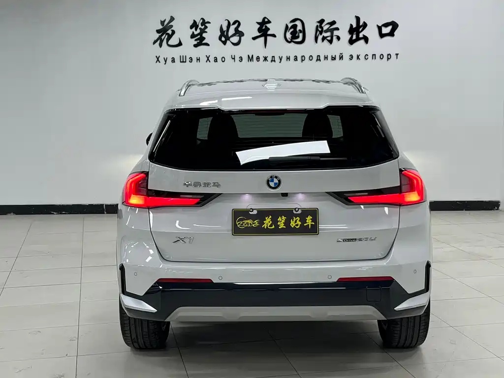 BMW X1 2023 sDrive20Li X