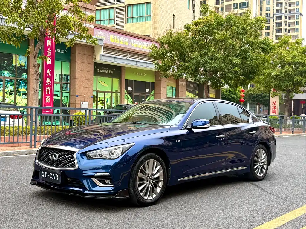 Infiniti Q50L 2020
