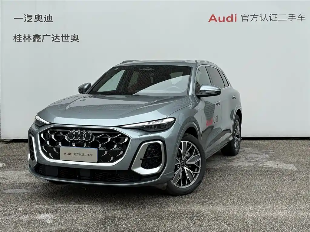 Audi Q5L 2025