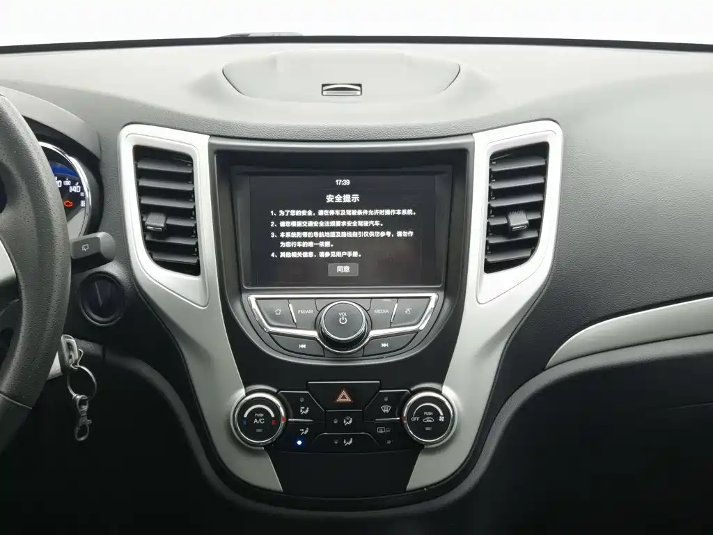 Changan CS35 — миниатюра 12