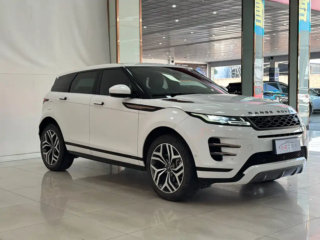 LAND ROVER RANGE ROVER AURORA