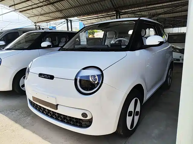 2026 Changan Lumin