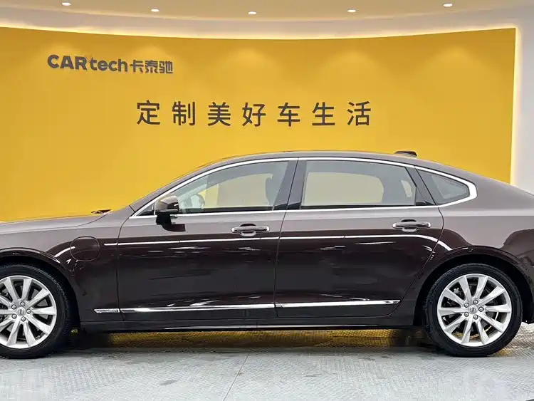 Volvo S90 PHEV — миниатюра 7