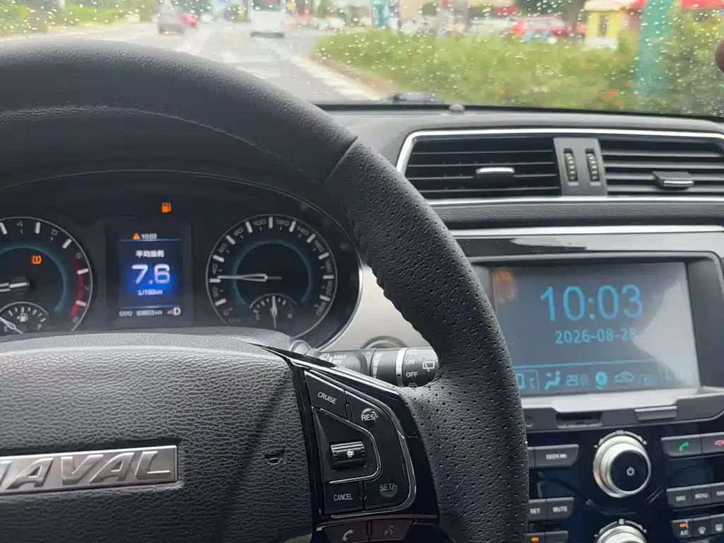 Haval H2 — миниатюра 9