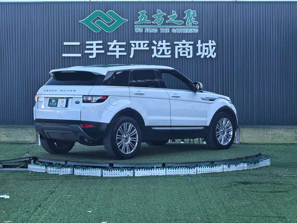 Land Rover Evoque (Import) — миниатюра 5