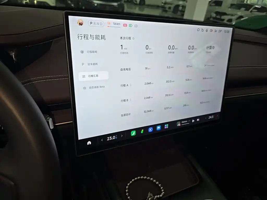 Xiaomi SU7 — миниатюра 13