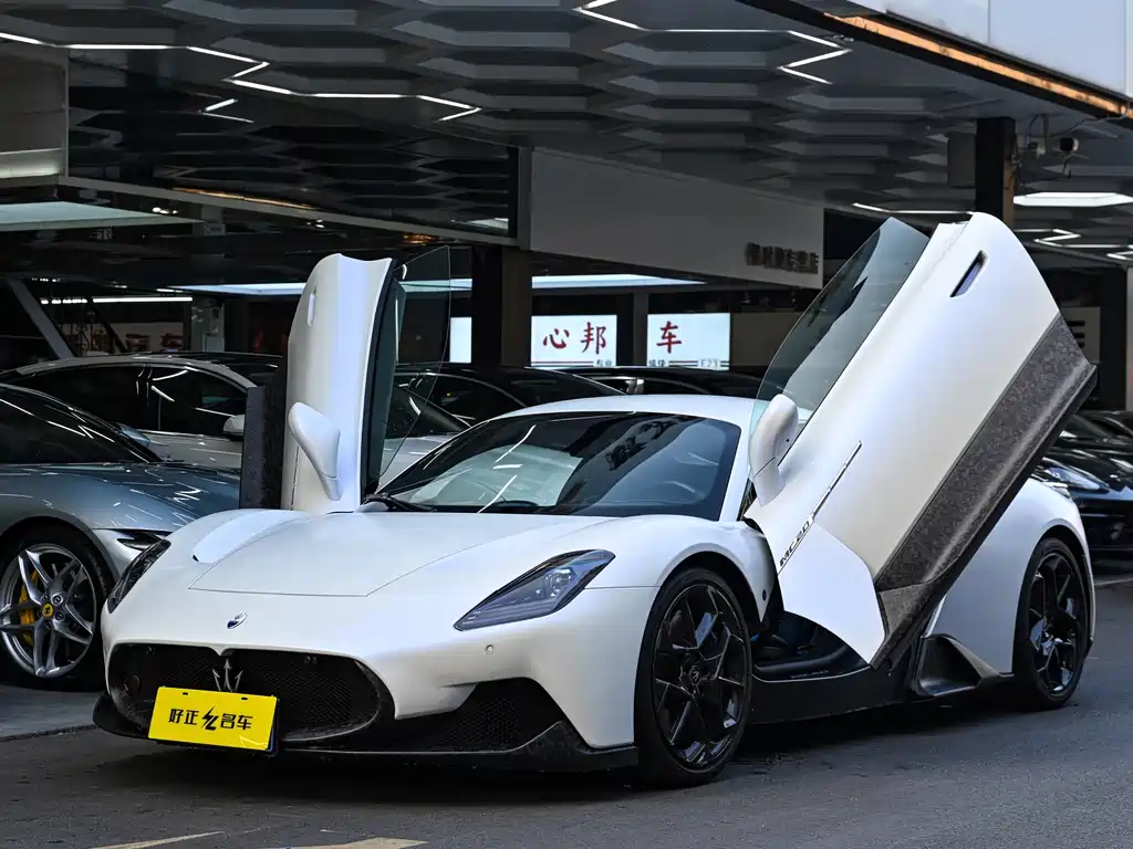 Maserati MC20 2023