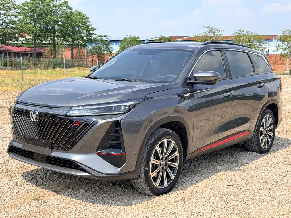 Changan 长安CS75PLUS 2022