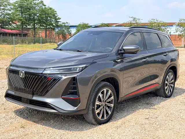 2022 Changan CS75 PLUS