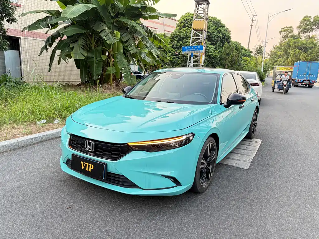 Honda Integra