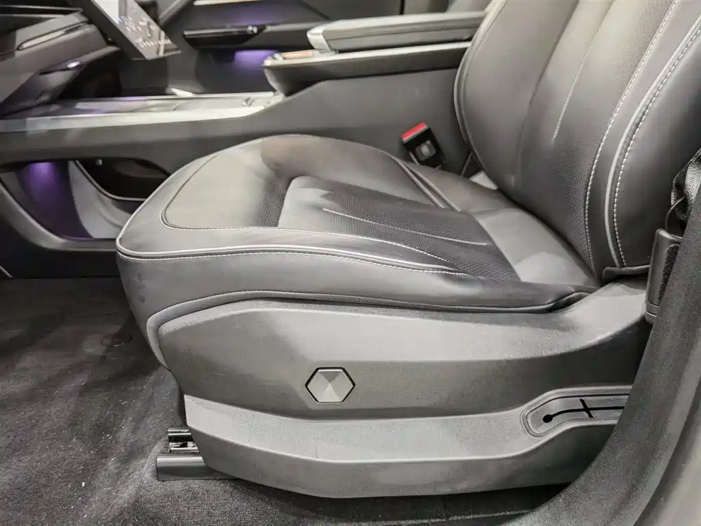 HiPhi GAO HE HIPHI Y