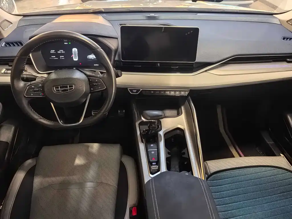 GEELY AUTOMOBILE XINGRUI