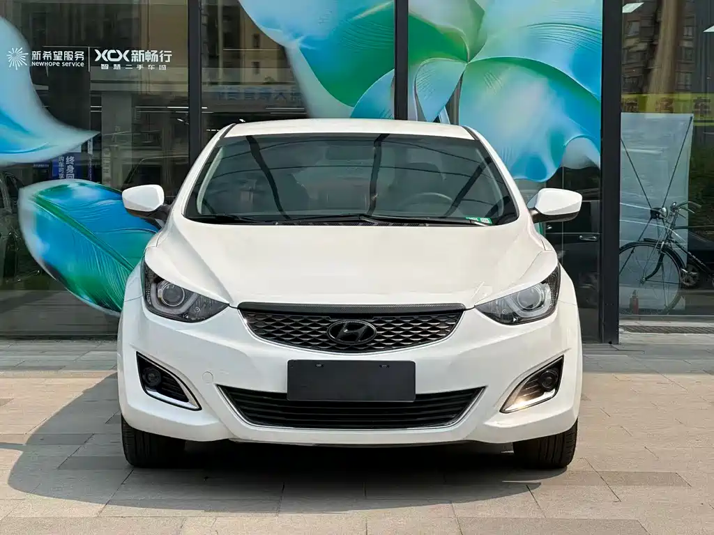 Hyundai Elantra Langdong 2017