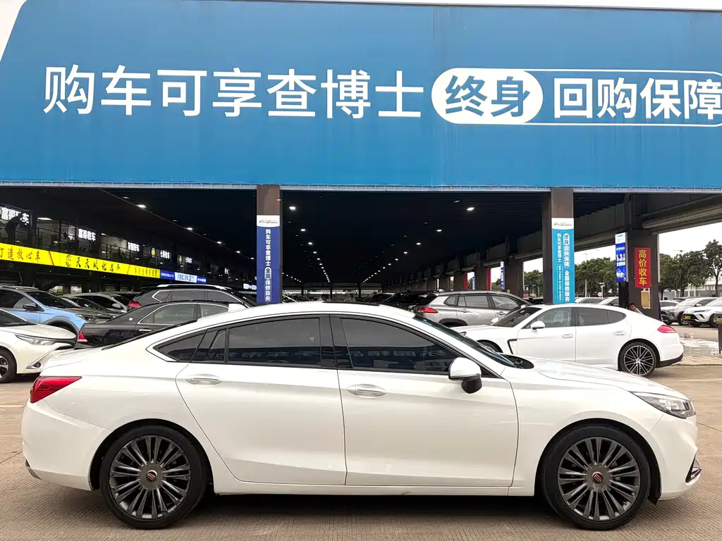 Hongqi H5 2019 30TD