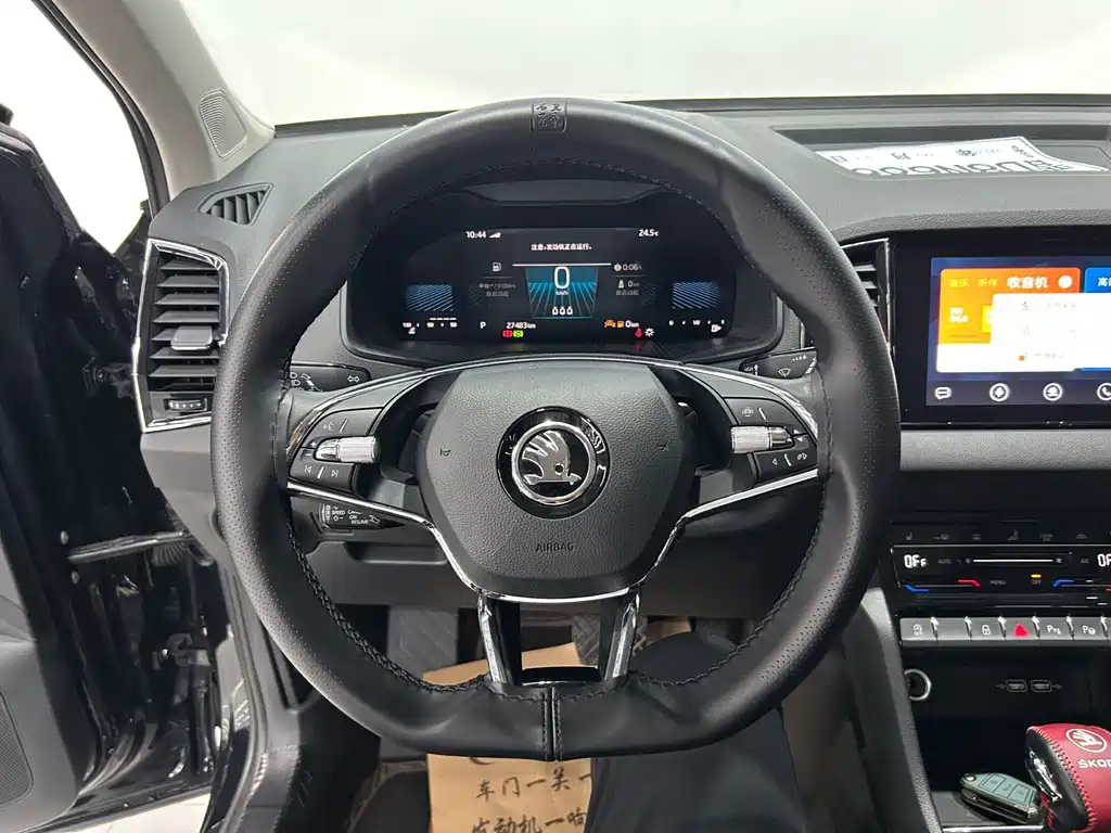 Skoda Karoq 2023 TSI280