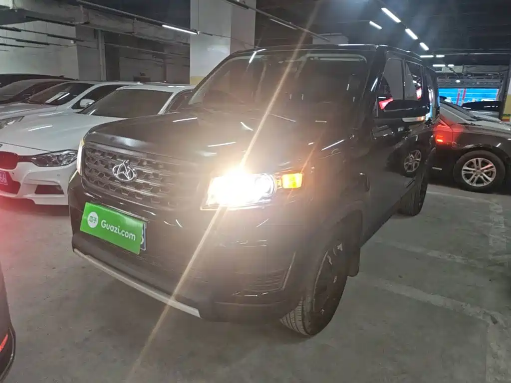Oshan Oushang X70A