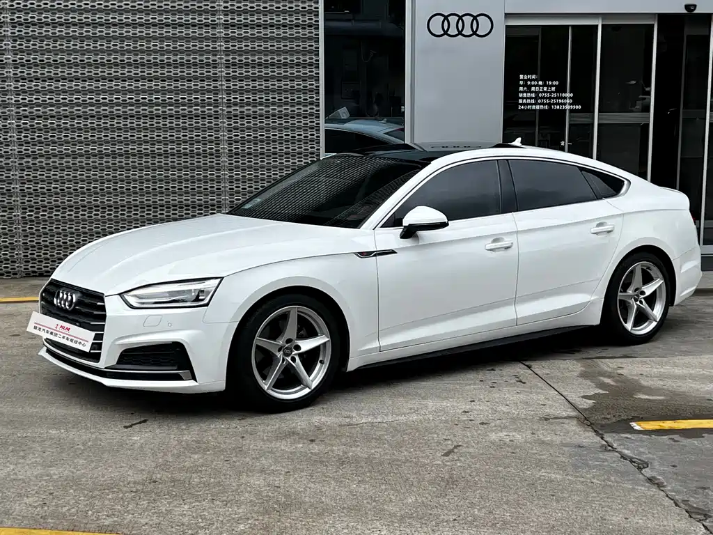 Audi A5 (Import) 2017