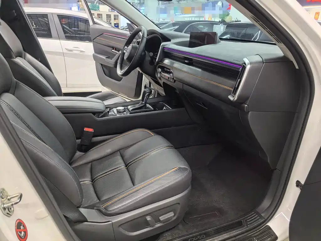 MAZDA CX 50 XINGYA