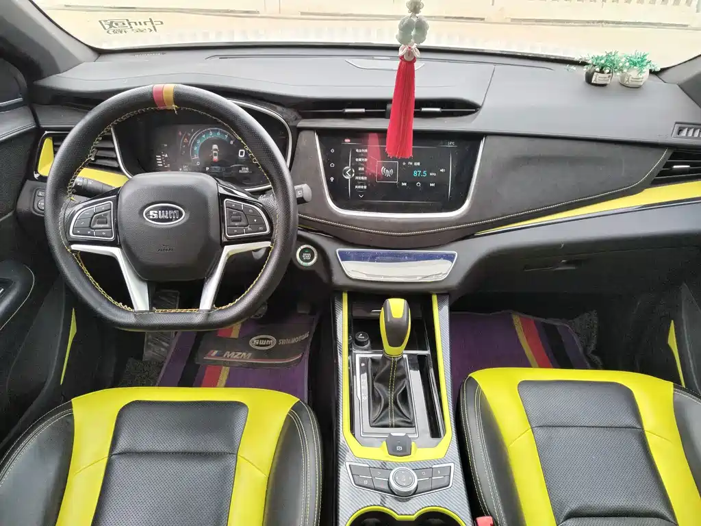 SWM SWAY MOTORS SWM SWIFT G01