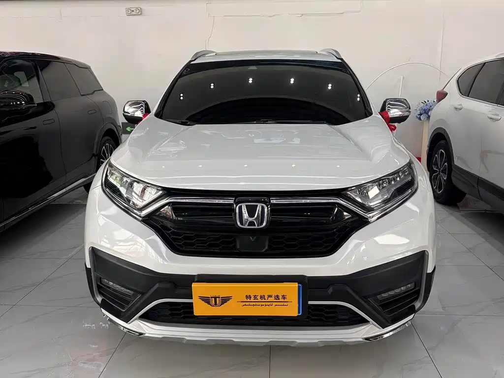Honda CR-V 2021