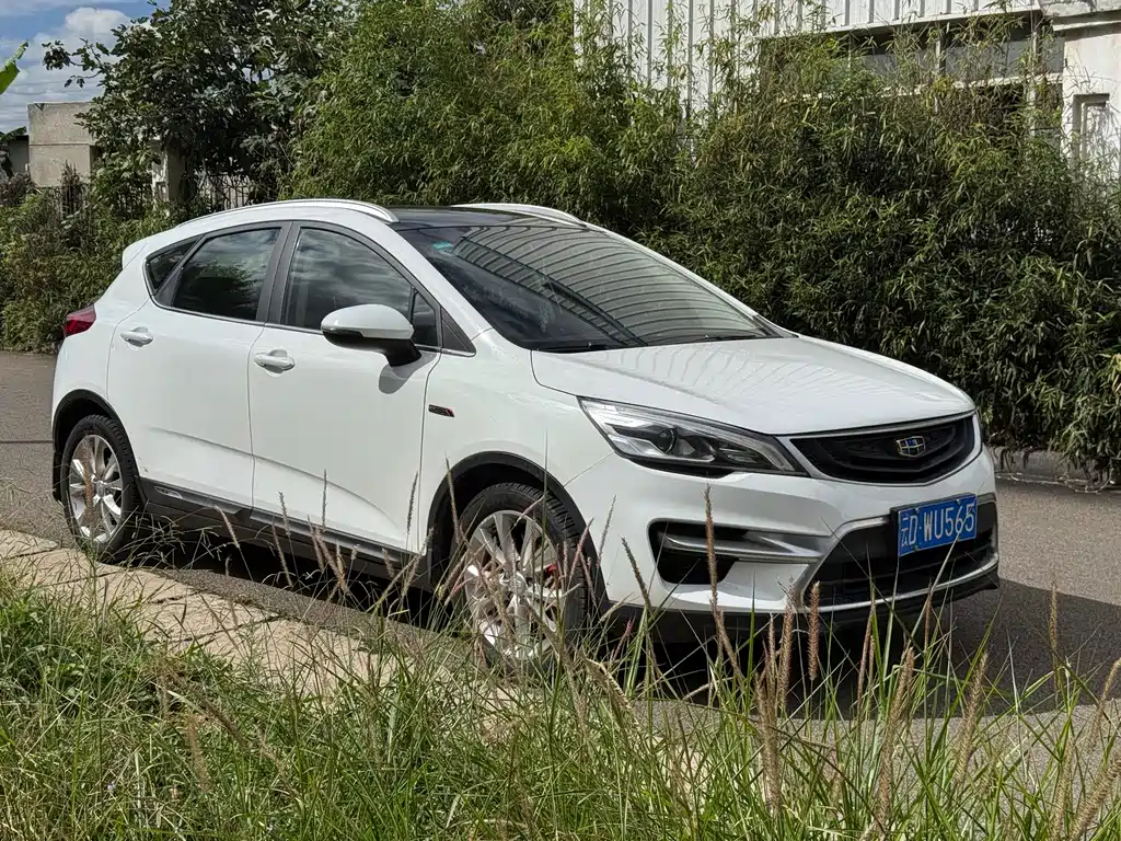 GEELY AUTOMOBILE EMGRAND GS