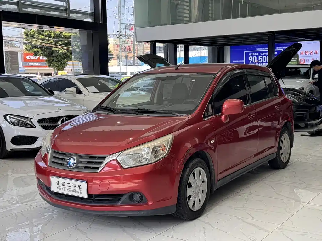 Venucia R50 2014