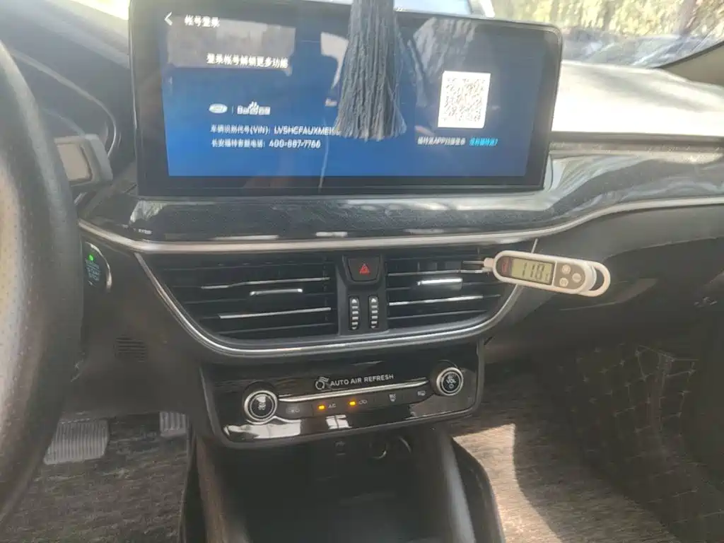 Ford Focus — миниатюра 13