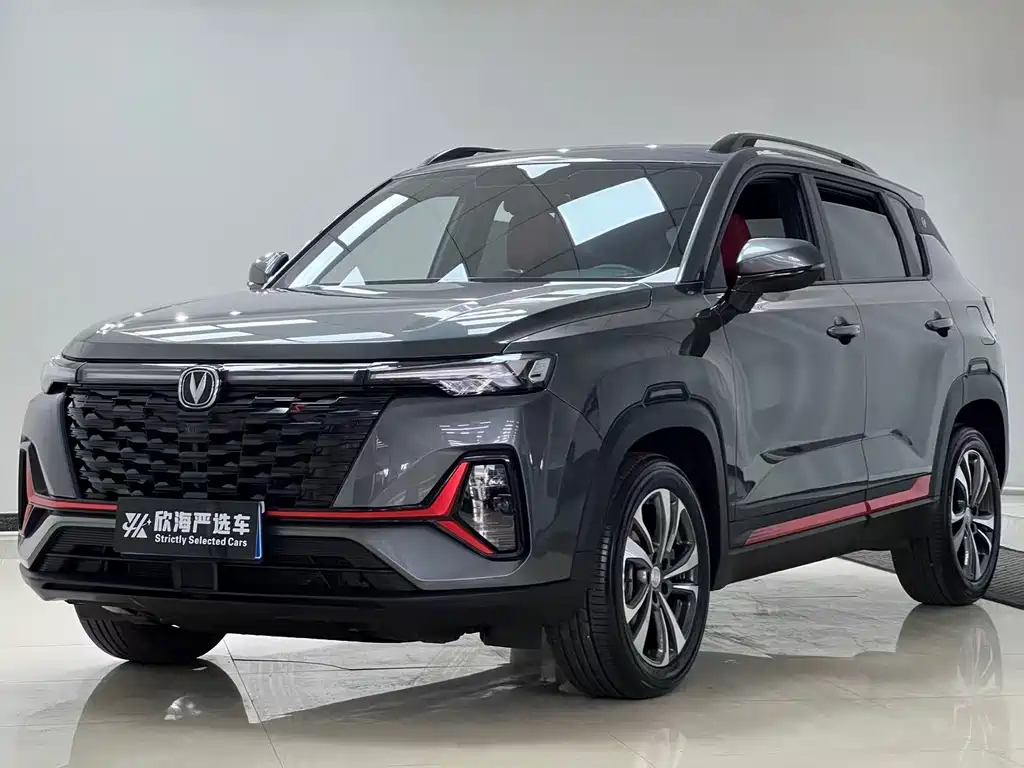 Changan CS35PLUS 2023