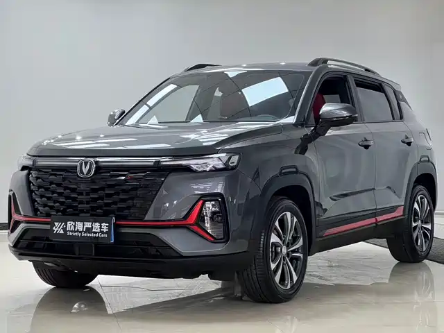2023 Changan CS35PLUS