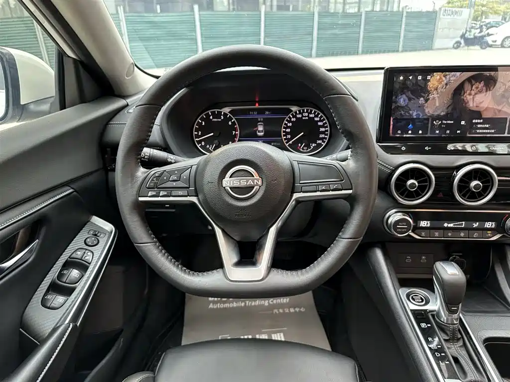 Nissan Sylphy 2023 1.6L CVT Enjoy