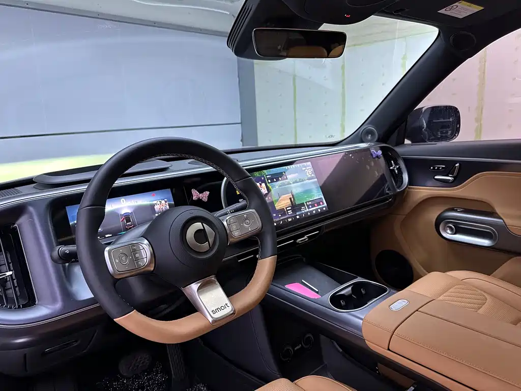smart Smart #5 — миниатюра 10