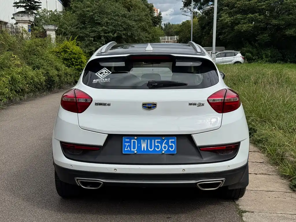 GEELY AUTOMOBILE EMGRAND GS