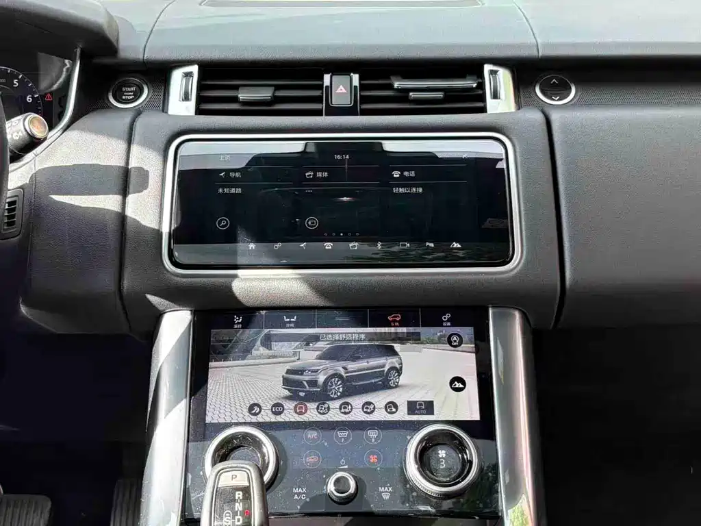 Land Rover Sport PHEV — миниатюра 16