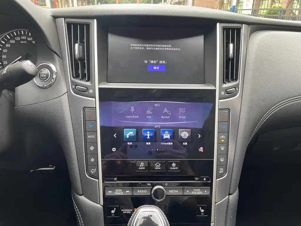 Infiniti Q50L — миниатюра 14