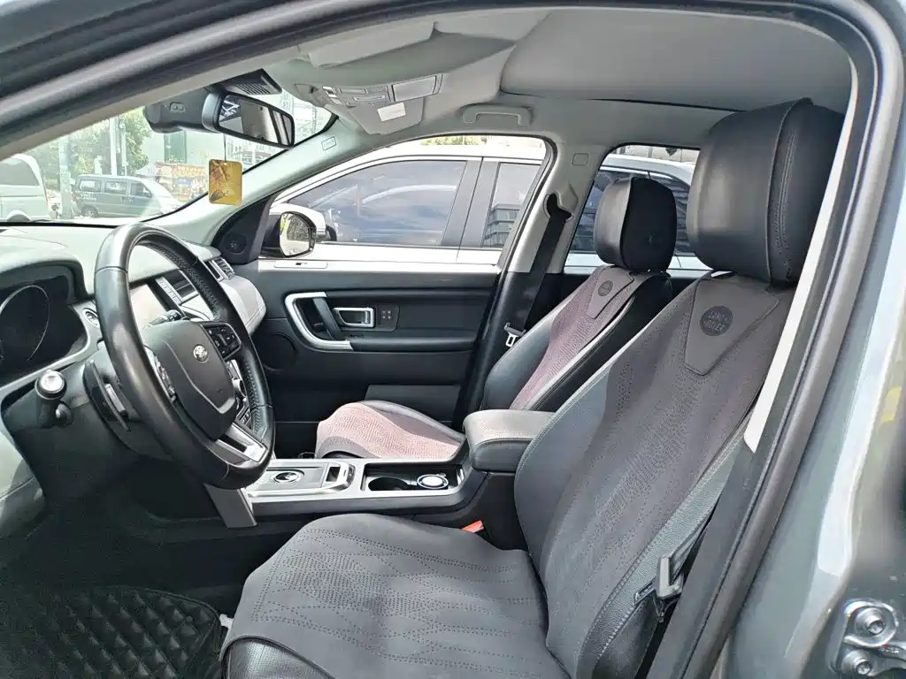 Land Rover Discovery Sport — миниатюра 16