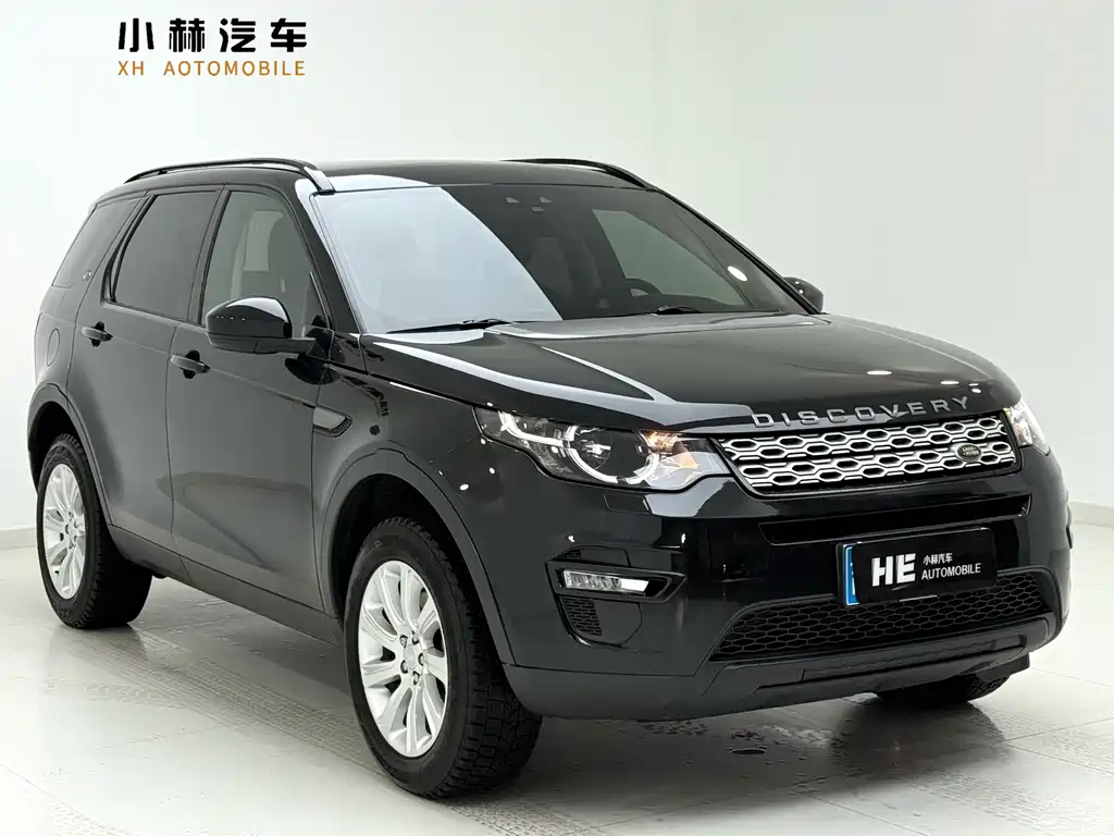 LAND ROVER DISCOVER SHENXING