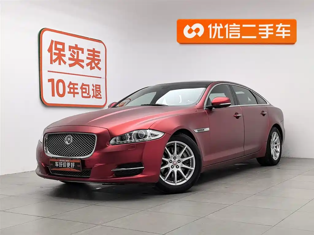 Jaguar XJ 2014