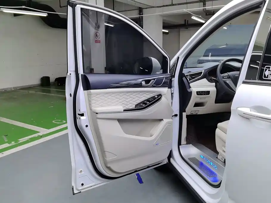 Oshan Oushang Kosai — миниатюра 7