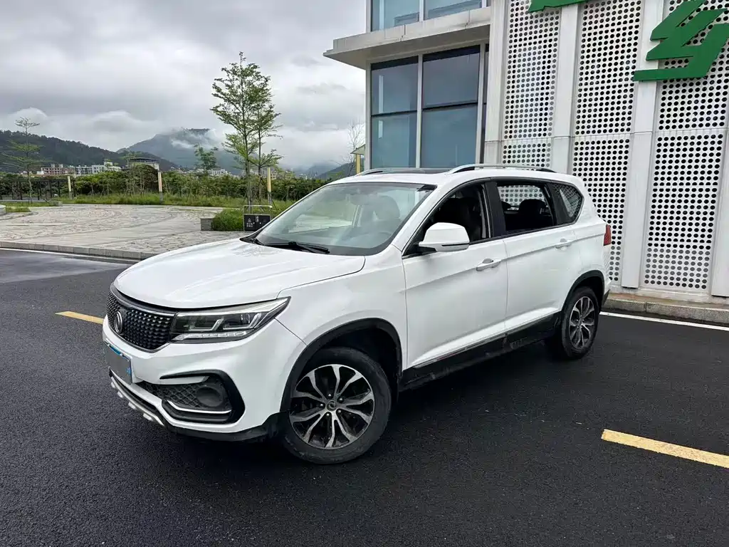 Fengxing X5 2017