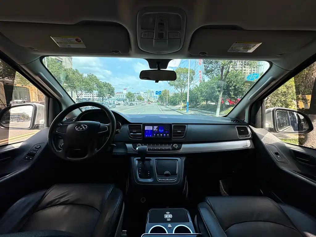 SAIC MAXUS CHASE G10