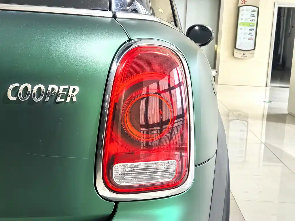 MINI Countryman 1.5T COOPER ALL4 Touring Home, фото 24