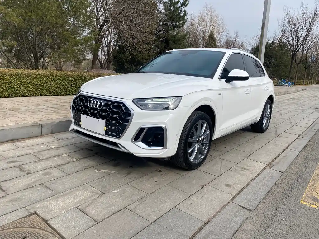 Audi Q5L 2023