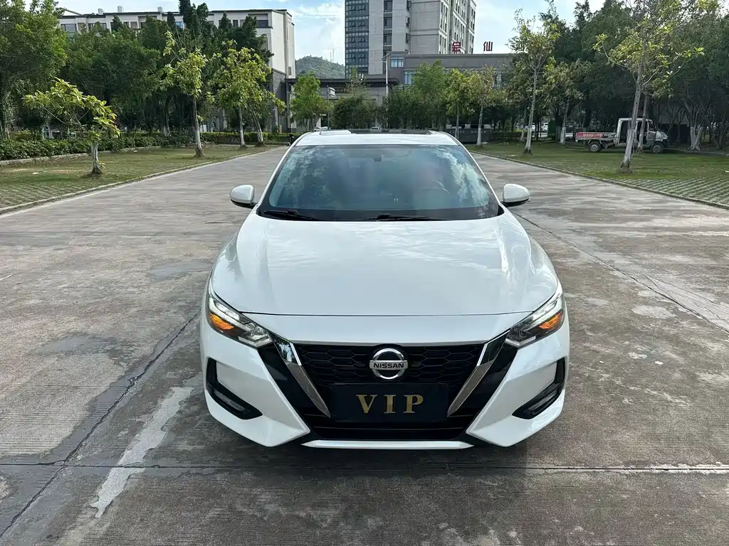 Nissan Sylphy 2020 1.6L XL CVT Enjoy