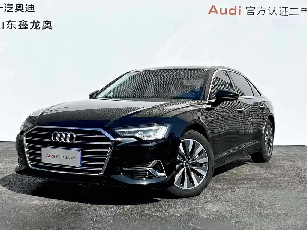 Audi A6L 2023