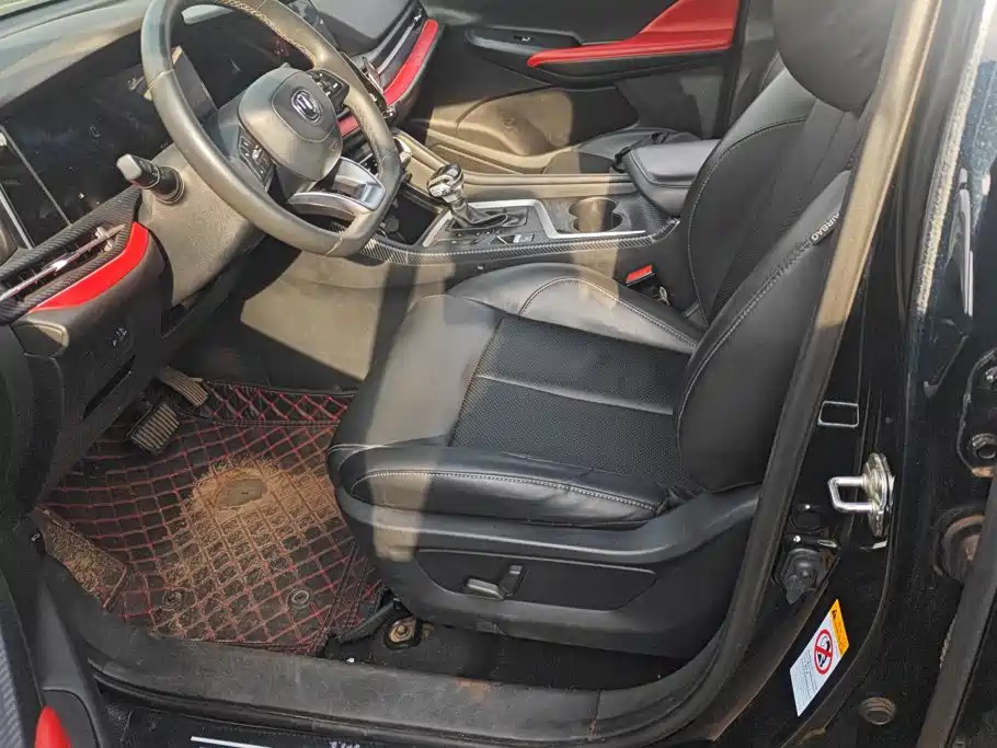 Changan CS55PLUS — миниатюра 9
