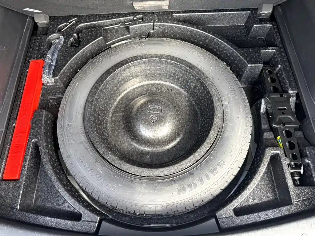 Haval Chulian — миниатюра 15