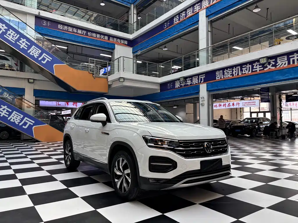 VOLKSWAGEN TANYUE