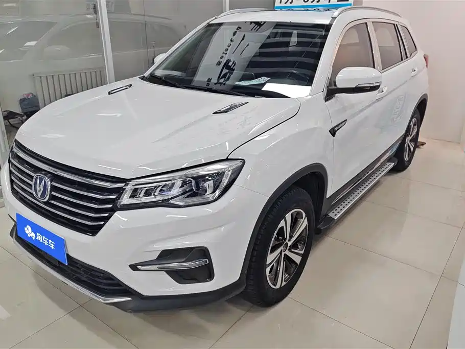Changan CS75 2019